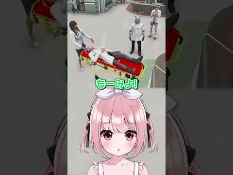 もーみ泣いちゃった┊︎ #ストグラSeason2 #Shorts