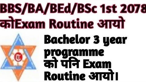 Examination Schedule: 4Yrs Bachelor Level  3rd Year 2078(Revised  2078-12-04)