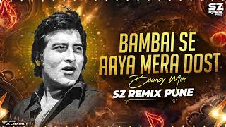 Bambai Se Aaya Mera Dost  Bouncy Mix  Rekha  Vinod Khanna  Nadira  Bappi Lahiri  Dj Sz Remix
