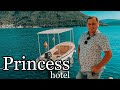 HOTEL PRINCESS 4* BAR | MONTENEGRO. БАР. ЧЕРНОГОРИЯ 2021