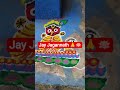 #Panchuka ra #4days muruja act #viral # bhajan 🪷# Jay Jagannath 🙏