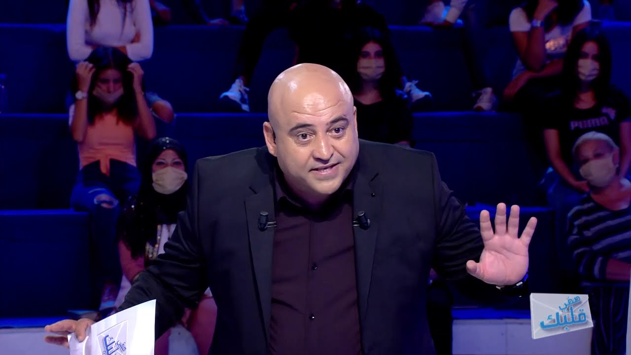 Saffi Kalbek S02 Episode 02 23-09-2020 Partie 02