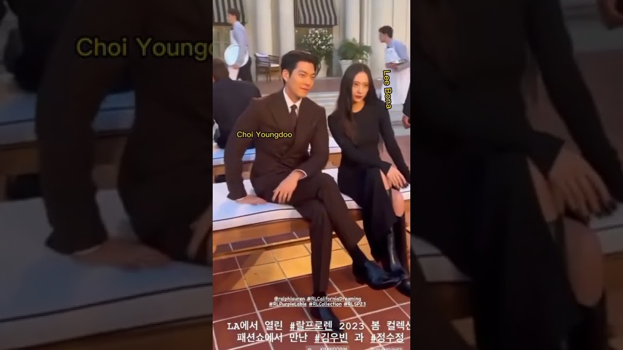 Reunion of actress and actor The Heirs 