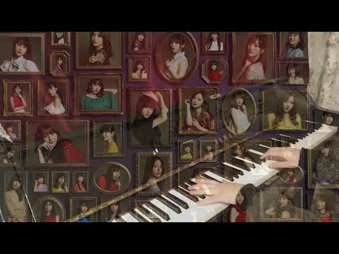 【乃木坂46Piano cover】衛藤美彩-もし君がいなければ