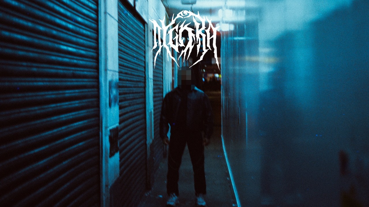 洋楽 Repugnant/hecatomb 洋楽 Repugnant/hecatomb 洋楽 Repugnant/hecatomb Repugnant