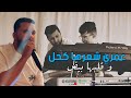   2023  3  و قلبها بيض       