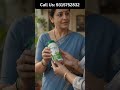 नशा छुड़ाने की दवा | नशा छुड़ाने का घरेलू नुस्खा | नशा छुड़ाने का उपाय #nashamuktidawa
