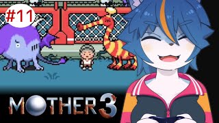 誰が作ってくれと願った？『MOTHER3』part11