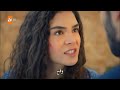 زهرة الثالوث الحلقة الأولى قسم ٣ مترجم 