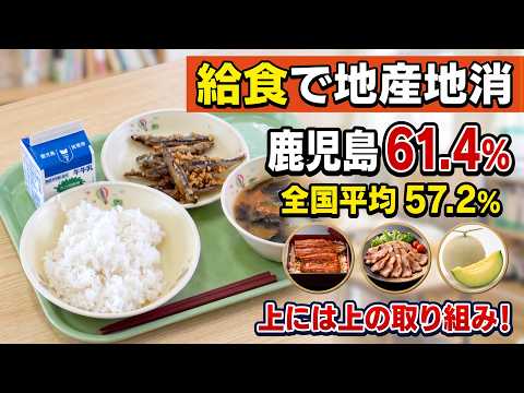 J-Chan Special 09/16/2026