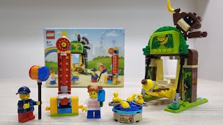 LEGO 40529 Children's Amusement Park