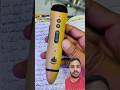 Quran Sharif Digital Reading Pen 🥰🤲🕌