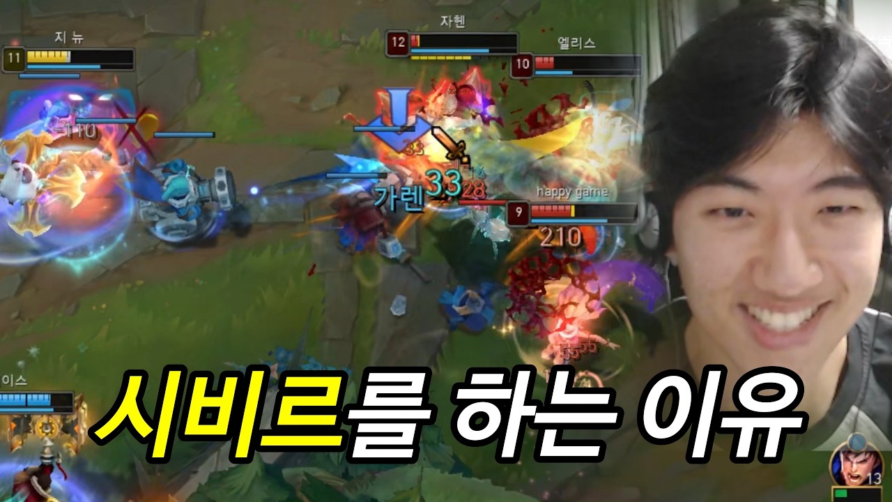 맛본 사람만 아는 팅부의 맛