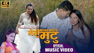 Mero Mutu - मेरो मुटु | New Nepali Adhunik Song 2020 | By Samjhana Pun | Ft. Sagar Birahi/Dewa Magar