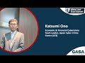Phishing in Japan - Katsumi Ono, Economic &amp; Financial Cybercrime Leader, Japan Cyber Crime Centre