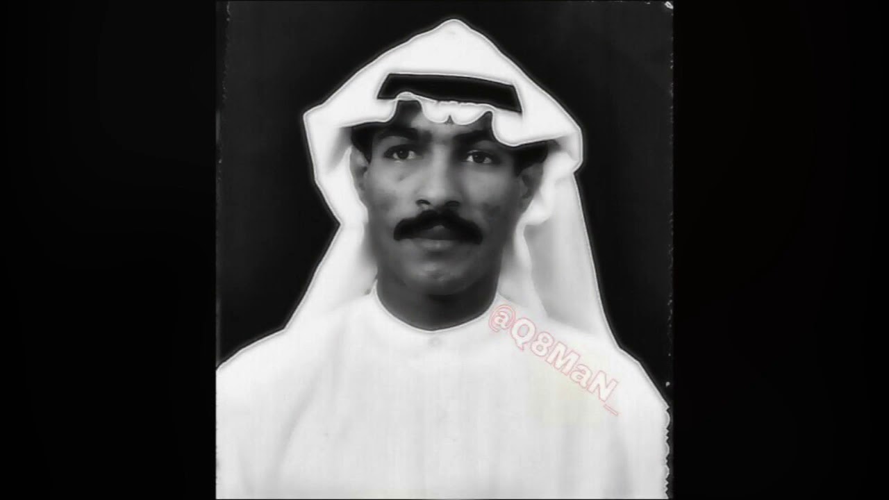 1995 الراحل يوسف المطرف - باتذكروني