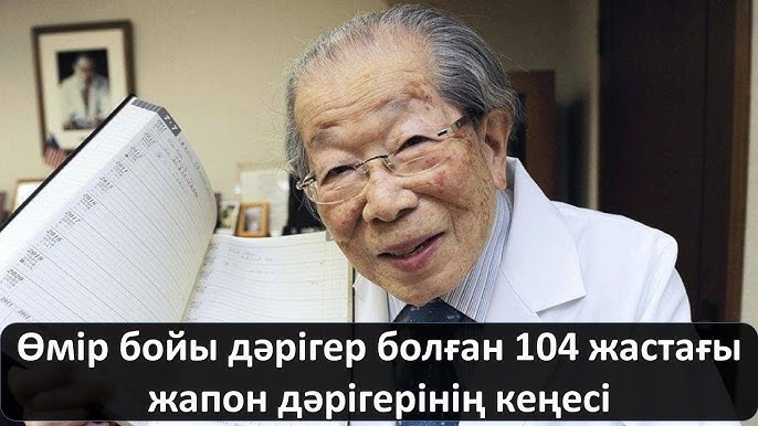 Жатақхана бастығымен порно Инь Ян порно