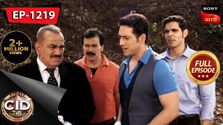 The Stolen Ransom | CID (Bengali) - Ep 1219 | Full Episode | 18 December 2022