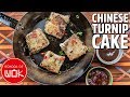 Delicious Chinese Dim Sum Turnip Cake! | Jeremy Pang's Wok Wednesdays