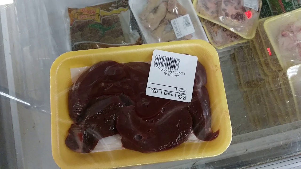 اسعار اللحوم والمنتجات الحلال داخل واحد من اشهر  محلات الاكل العربي بامريكا (مكه ماركت بفيلادلفيا  )