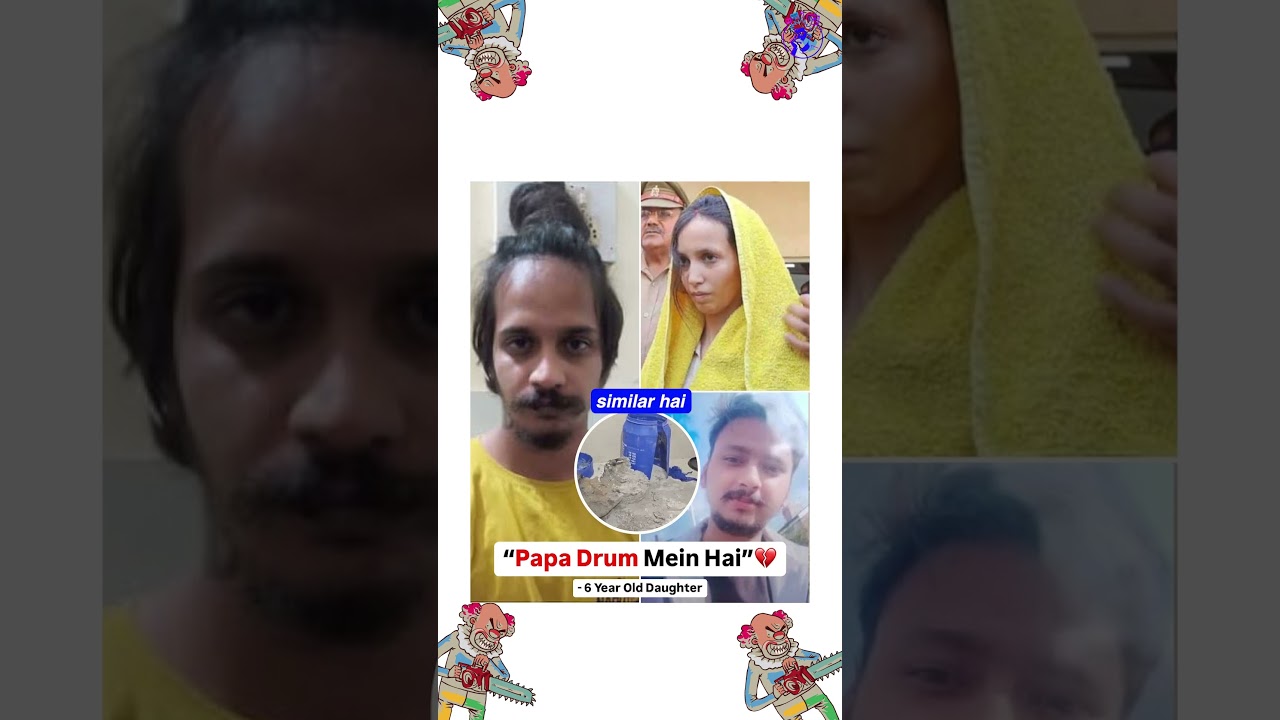 Wife Kills Husband, Hides Body in Blue Drum | Alwar Murder Case