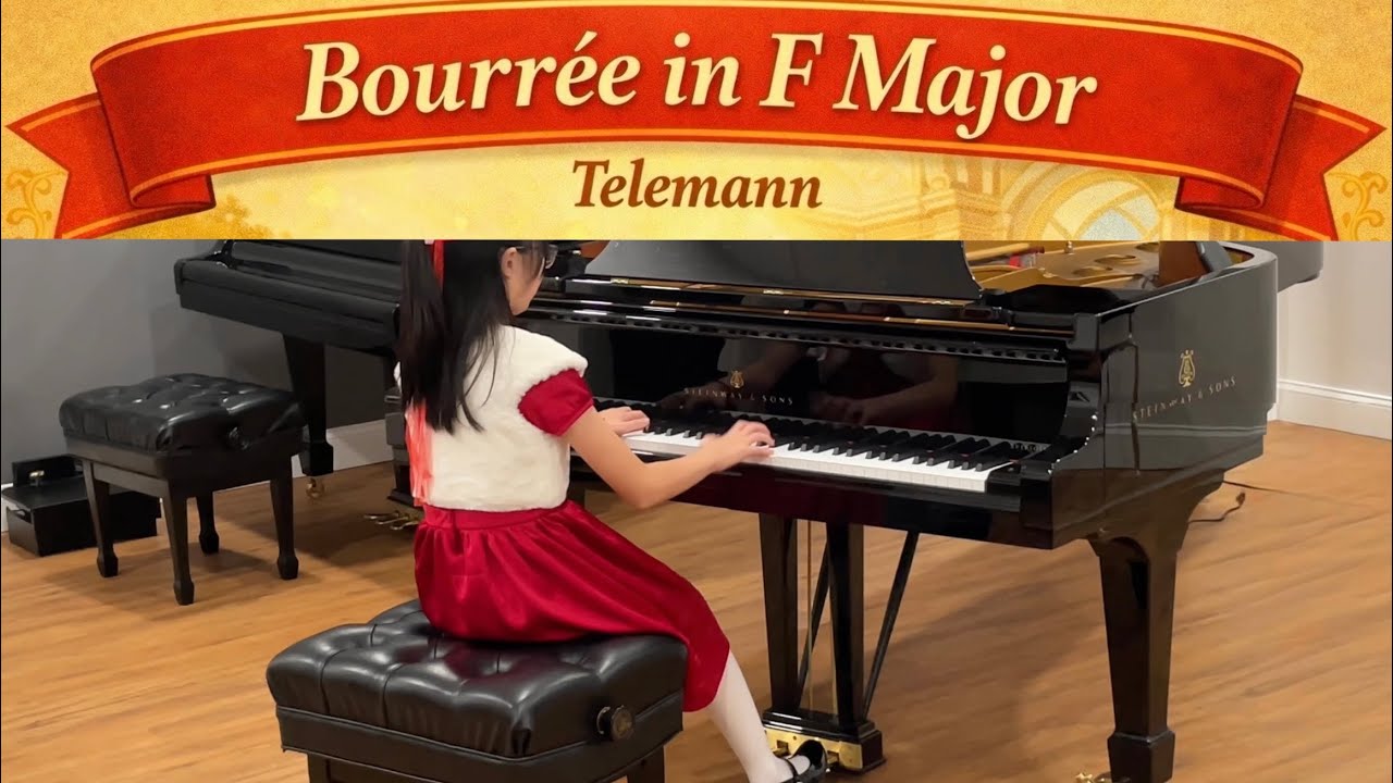 Bourrée in F Major by Georg Philipp Telemann (RCM Level 7) 