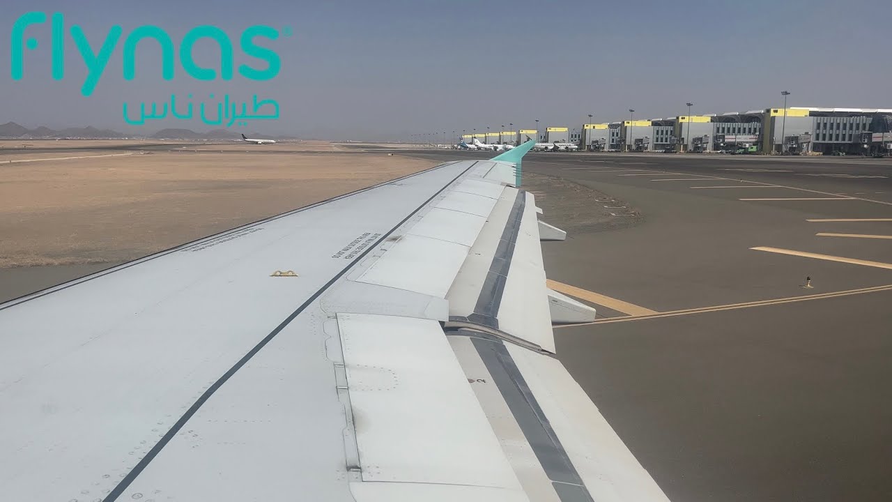 Flynas A320 | Madinah to Riyadh | طيران ناس من المدينة إلى الرياض