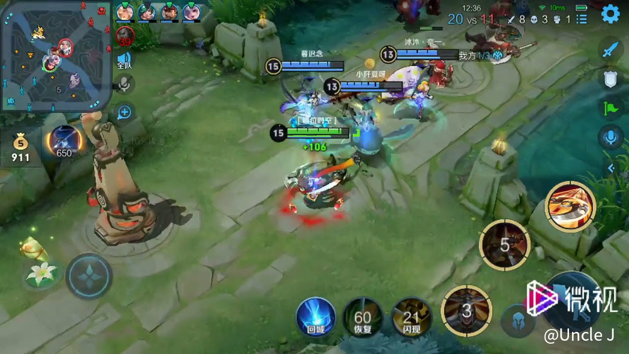 王者荣耀 胜利靠的就是一波把对面完美团灭 王者荣耀 Youtube