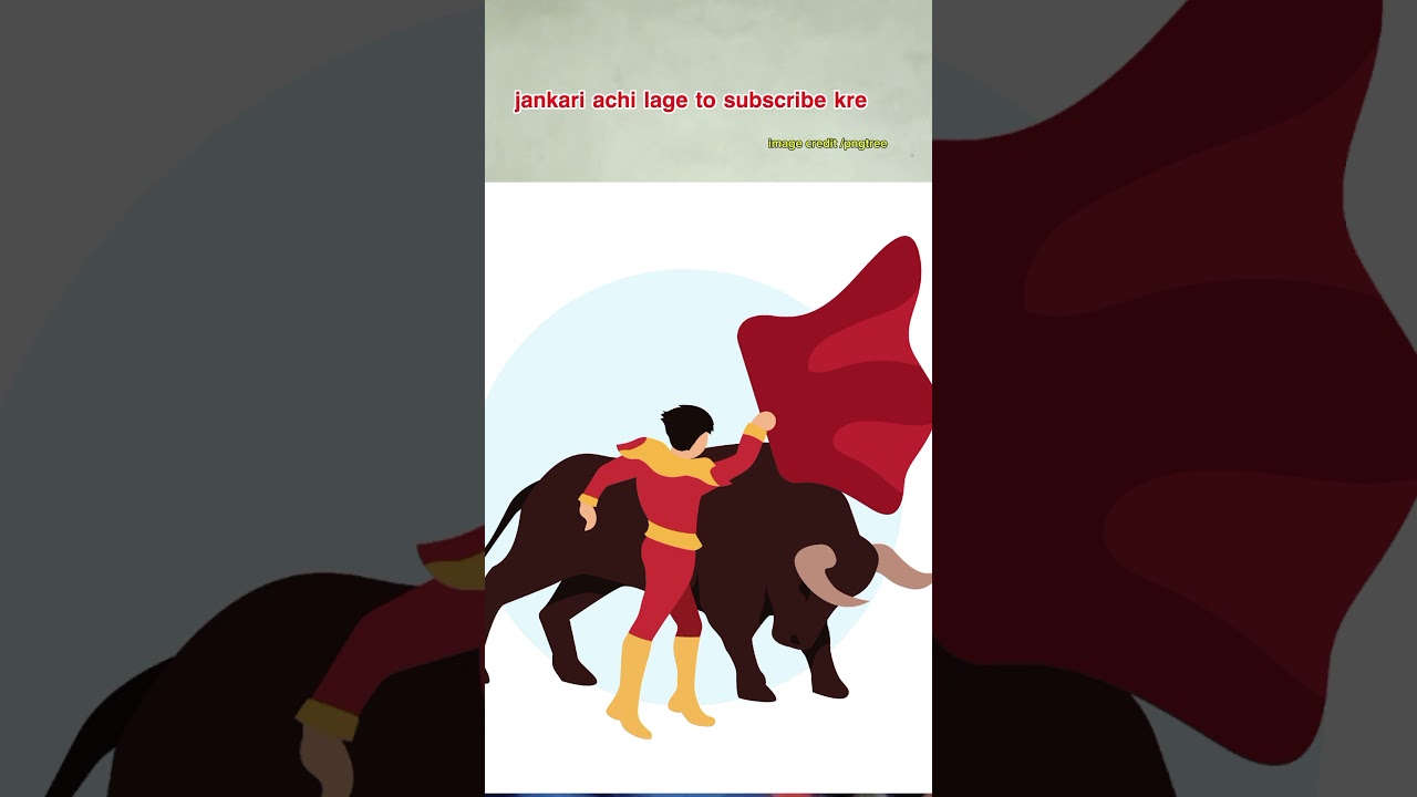 image credit =pngtree 