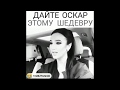 ✪·Подборка лучших роликов из ИНСТАГРАМА❁❂❁#5