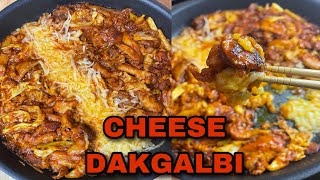 CHEESE DAKGALBI|STIR-FRIED CHICKEN|KOREAN SPICY CHICKEN|Chef Jen