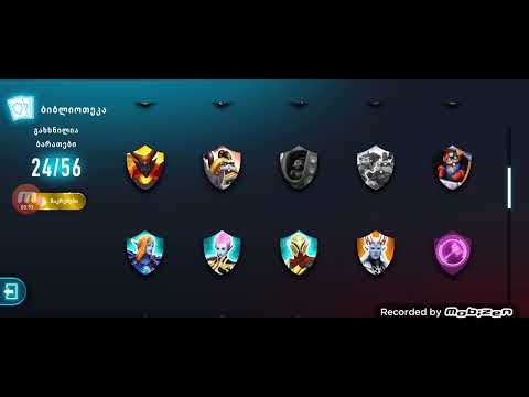 ყველაფერში უიღბლო ვარ ბრაოლ სთარშიც და ყველაფერში რატო მეეეეეეეე