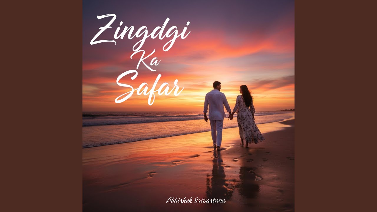 Zindagi Ka Safar — cover art