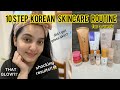 SHOCKED!! I tried 10 step Korean Skincare routine!! Is Glass skin Real?