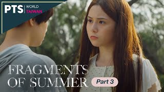 Fragments Of Summer - Part 3Of7Mysterythrillerhuman Traffickingtaiwanshort Film Eng Sub