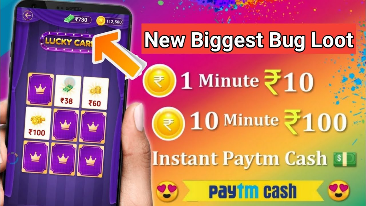 PAYTM NEW PROMO CODE ADD MONEY 2020 || PAYTM TODAY PROMOCODE || PAYTM ADD MONEY OFFER 2020