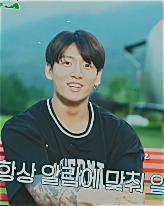 I like me better ft. Jk