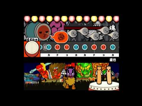 【太鼓の達人】夏色【音源】