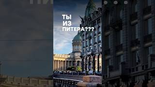 мк по танцам в Питере #питер #dance #студиятанцев #мк #танцыпитер