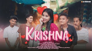 Krishna ( কৃষ্ণা ) // New Assamese Song 2024 // Bitupon / Sidartha // Maharnav // Produnaya