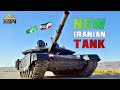 MBT Karrar: Iranian Main Battle Tank