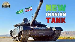 MBT Karrar: Iranian Main Battle Tank