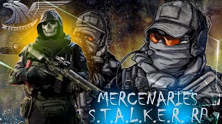 🦅⚜️Наёмники: Север ЧЗО! Операция OVERLORD!!! 🦅⚜️ S.T.A.L.K.E.R. RP