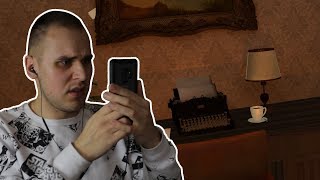 ESCAPE ROOM IN AUGMENTED REALITY - Scriptum #1 (AR GAMES)