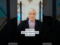 Сделайте ЭТО перед выходом из дома! Мощная защита #биополе