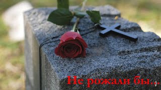 :    #2025 # #music  #lyrics#rock # # # # #philosophy