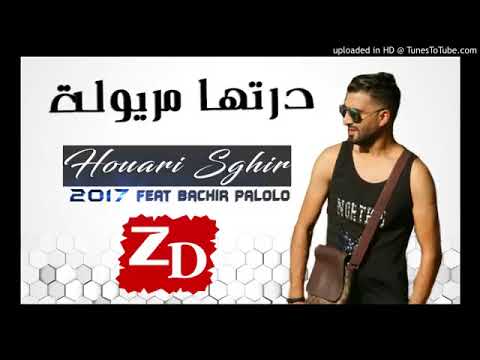 Houari Sghir Avec Bachir Palolo 2018 Dertha Maryoula YouTube