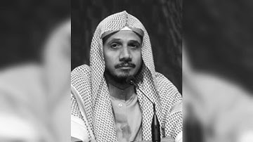 سورة المزمل - عبدالله بصفر تلاوة قديمة