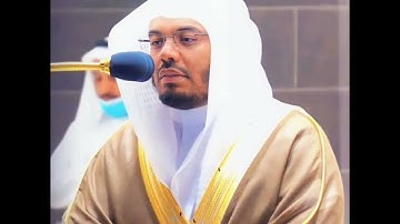 (قصة مريم) مشهد مهول وتلاوة ليست كأي تلاوة || د.ياسر الدوسري ابداع لاينتهي