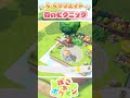 5×5でつくる春のピクニックスペース🌷#ぽこあポケモン #ぽこあ #pokopia #55クリエイト